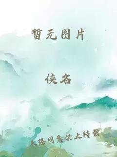 網(wǎng)游之生死試練